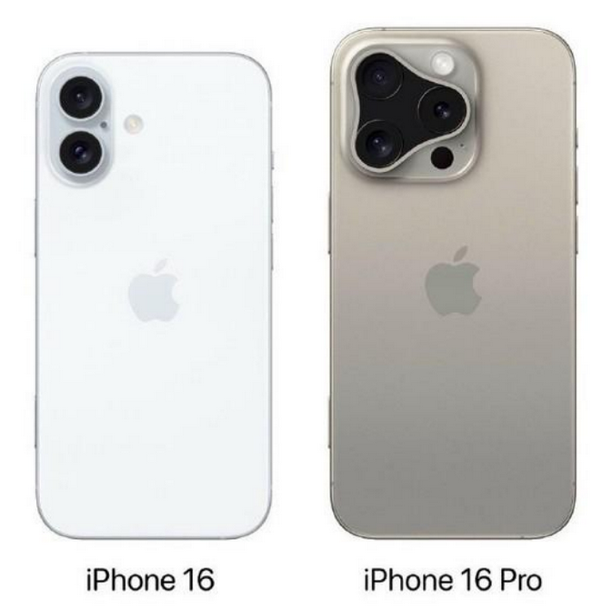 临河苹果16维修网点分享iPhone16系列提升明显吗