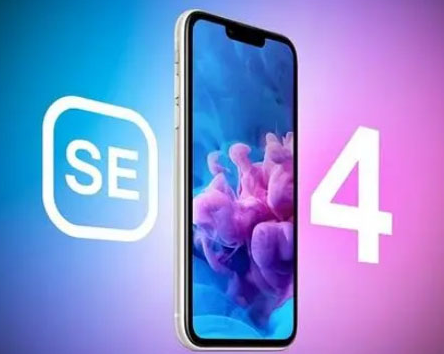 临河苹果SE维修分享iPhoneSE受众群体是哪些 
