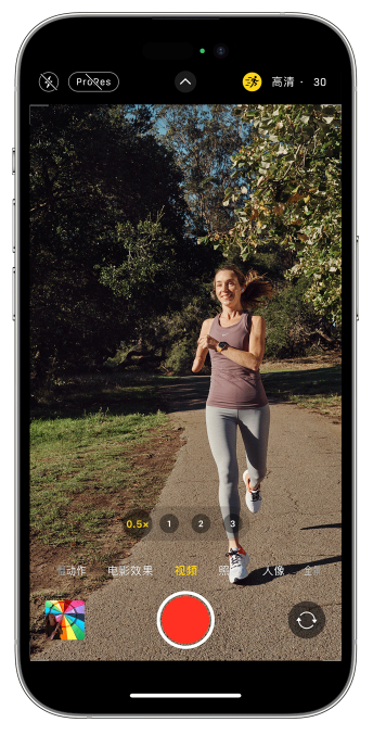 临河苹果14维修店分享iPhone 14 机型使用“运动模式”拍摄更稳定的视频 