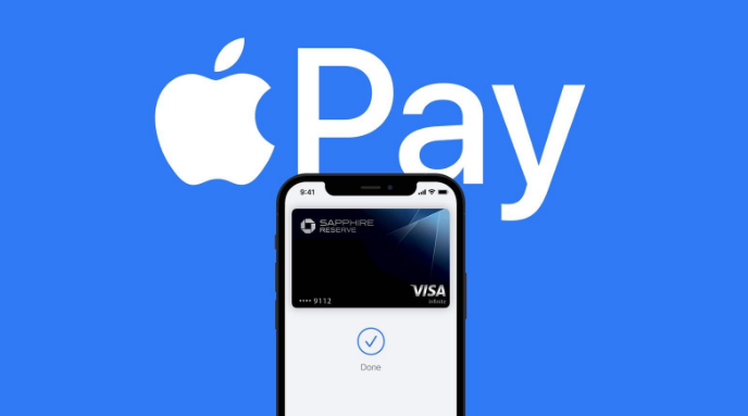 临河苹果14服务点分享iPhone 14 设置 Apple Pay 后，锁屏密码不正确怎么办 