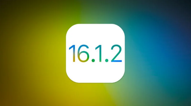 临河苹果维修分享iOS 16.2有Bug能降级吗？ iOS 16.1.2已关闭验证 