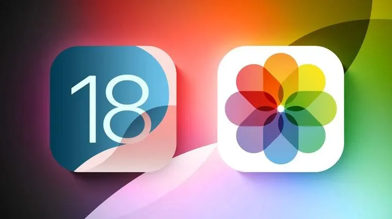 临河苹果手机维修分享苹果 iOS / iPadOS 18.1Beta 3 发布 