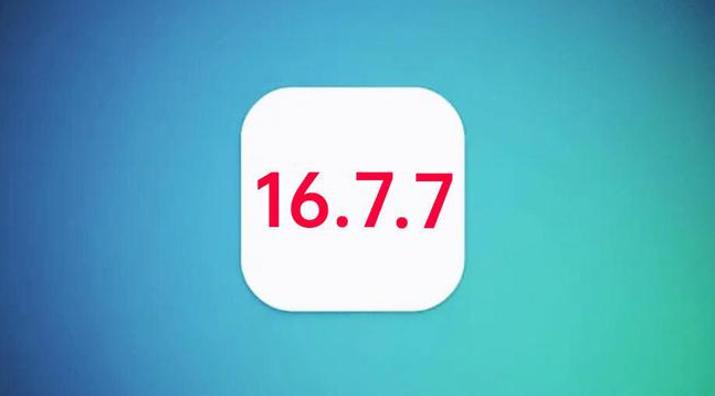 临河苹果手机维修分享iOS 16.7.7正式版升级_iOS 16.7.7 正式版一键刷机教程 