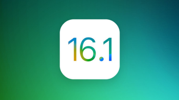临河苹果手机维修分享iOS 16.1 RC版升级_iOS 16.1 RC版一键刷机教程 
