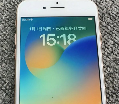 临河苹果8系统维修分享iPhone8手机系统升级后无法开机如何修复