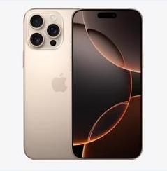 临河苹果维修点分享iPhone 16 Pro Max黑屏小众问题解析 